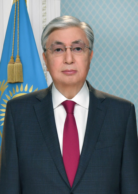Касым-Жомарт Кемелевич Токаев
