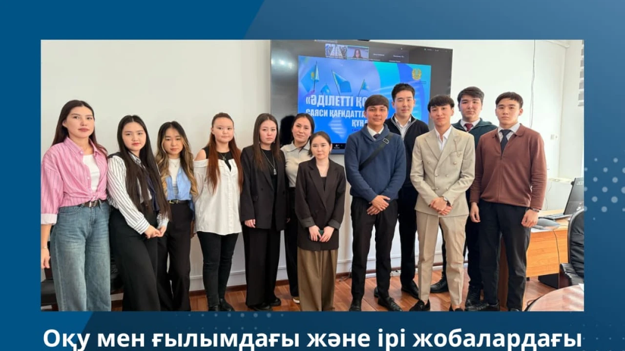 Источник новых знаний и мотивация для покорения высот в учебе, науке и амбициозных проектах