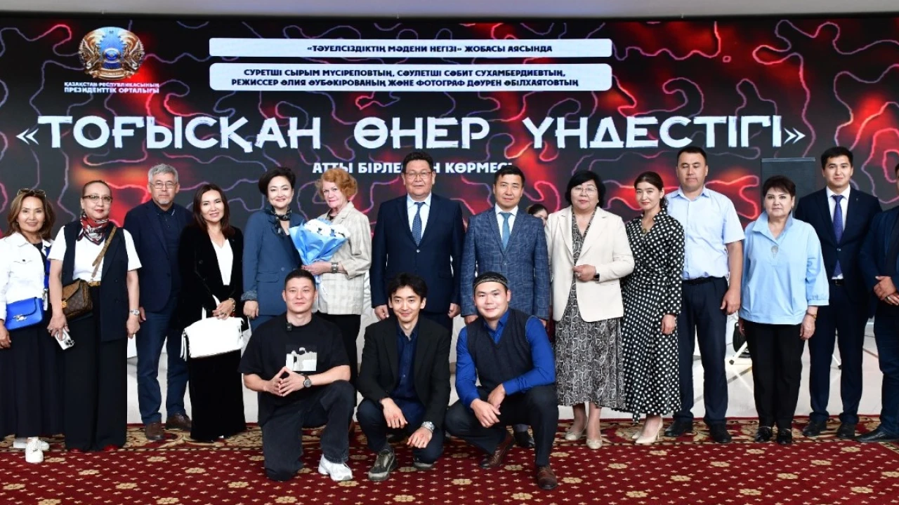 В Президентском центре открылась выставка «Гармония и сплетение искусств», посвященная Республиканской акции «Таза Қазақстан»