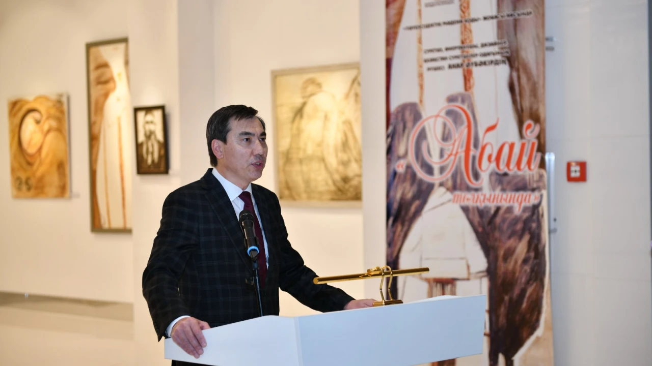 В Президентском центре РК открылась выставка, посвященная 180-летию Абая Кунанбаева